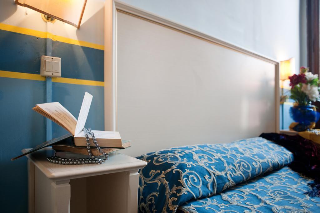 Ih Hotels Venezia Salute Palace (Adults Only) Esterno foto