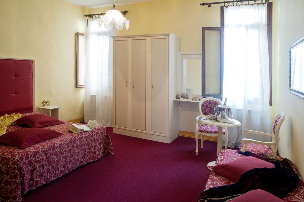 Ih Hotels Venezia Salute Palace (Adults Only) Camera foto